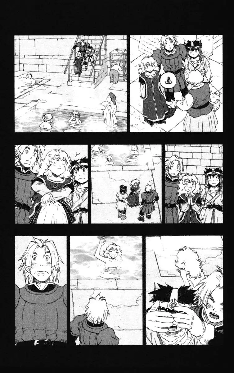 Dragon Quest VII Warriors of Eden Chapter 15 12